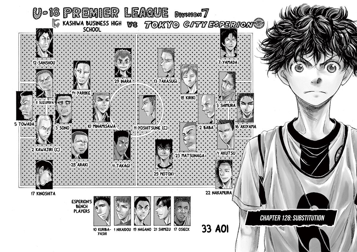 Ao Ashi, Chapter 128 image 03